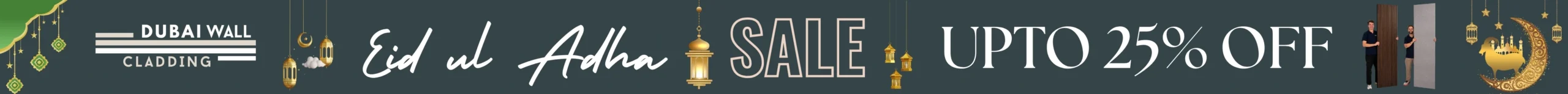 Home 1 Eid ul Adha Sale Banner
