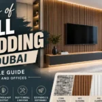 Types of Wall Cladding in Dubai