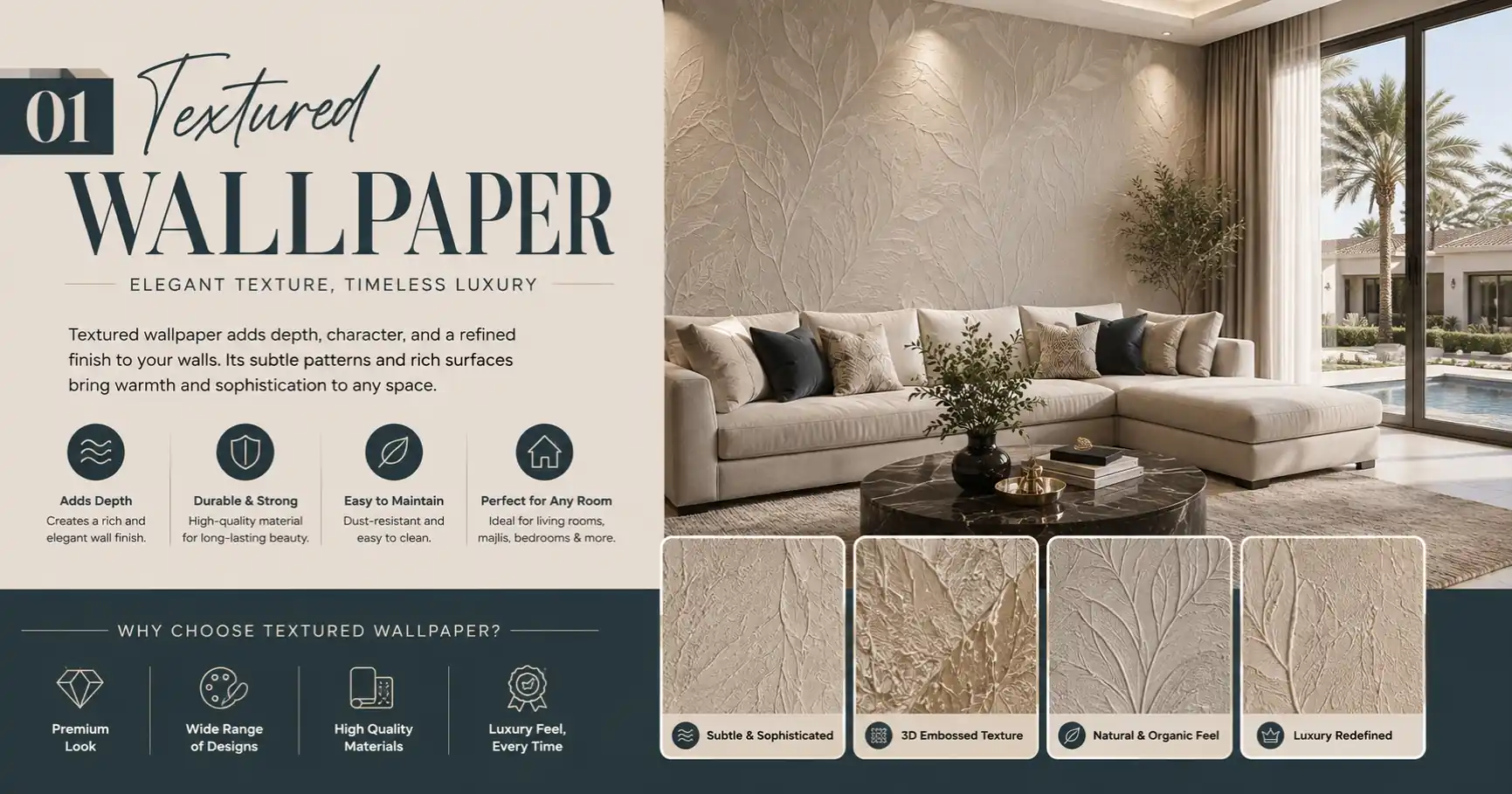 10 Luxury Wallpaper Ideas for Dubai Villas 2 Textured Wallpaper Ideas for Dubai Villas